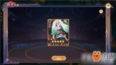 超奥特曼格斗